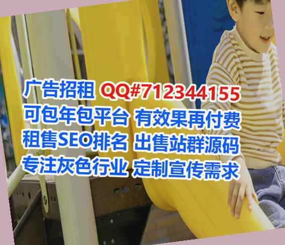 镇江代妈医院管理经营部
